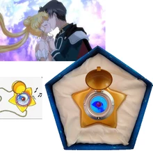 Anime Sailor Moon Cosplay Moonlight Memory Medallion Stars Starry Sky Mis At Day Music Box limited