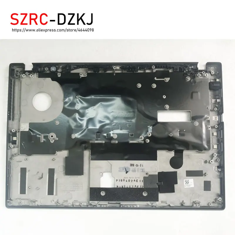 T480SS