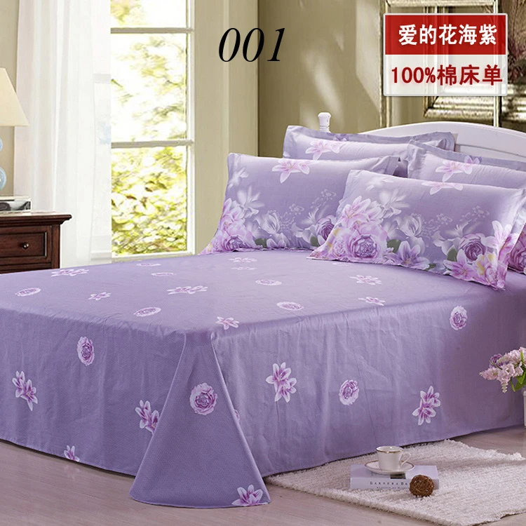 cottonsheet-001