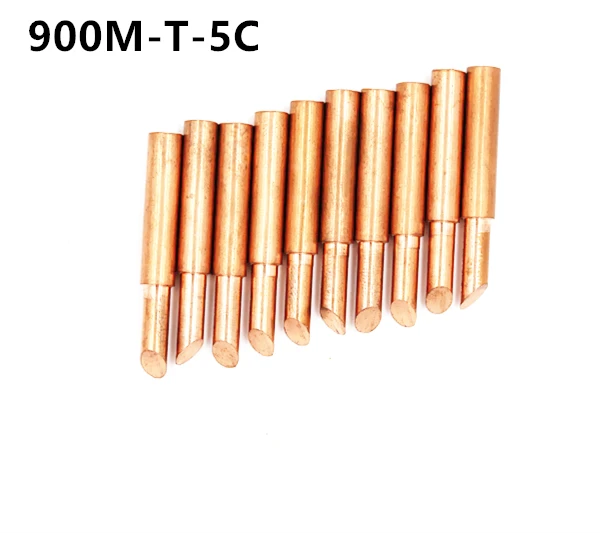 SZBFT 10X 900M-T-5C диамагнитный медный наконечник паяльника бессвинцовый наконечник паяльника 933.376.907.913.951, 898D, 852D+ паяльная станция
