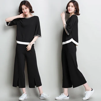 

2018 fall horn sleeve knit coat loose trousers wide-legged pants suit knit two-piece outfit women solid vestid elastic clothing