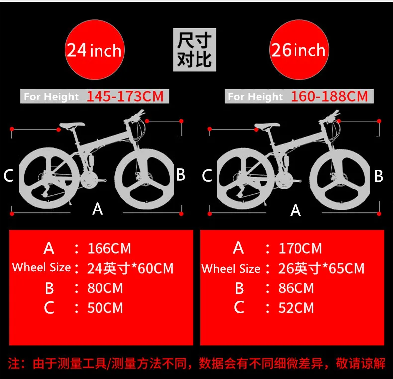Бренд, рама из углеродистой стали для горного велосипеда, 24/26 дюймов, колесо, двойной дисковый тормоз, 24/27 скоростей, для велосипеда, для улицы, для горного велосипеда, MTB, Bicicleta
