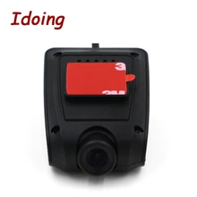 Idoing USB2 0 Front font b Camera b font Digital Video Recorder Car DVR font b