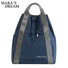 Mara's Dream Женская дорожная сумка переносная дорожная Большая вместительная Водонепроницаемая холщовая женская сумка Повседневная простая сумка для багажа