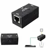 ESCAM 10M/100Mbp Passive POE Power Over Ethernet RJ-45 Injector Splitter Wall Mount Adapter For CCTV IP Camera Networking ► Photo 3/6