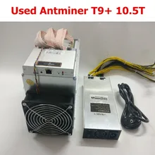 Б/у BTC Miner AntMiner T9+ 10,5 T Биткоин BCH Майнер с БП лучше чем Antminer S9 S9i S9j 13,5 T 14T 14,5 T WhatsMiner M3