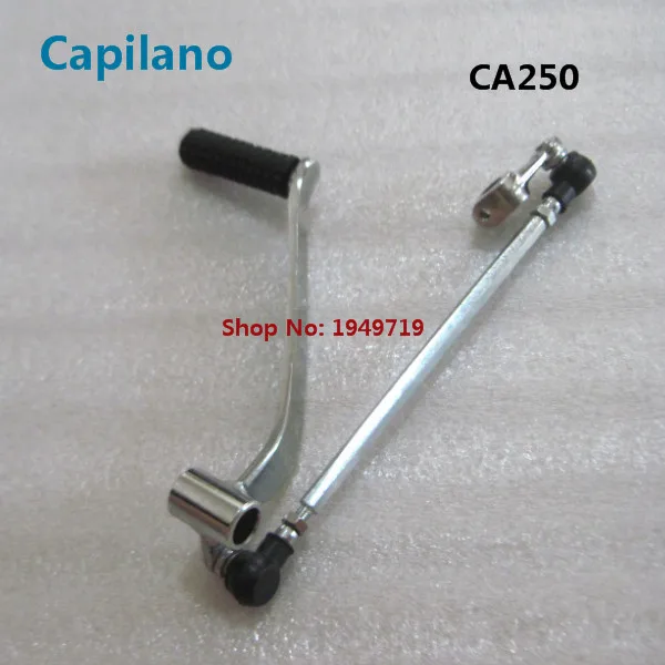 CBT125 CM125 CA250 gear shaft switch (6)