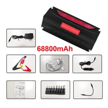 12 В автомобильный комплект пускового устройства портативный источник питания пусковое устройство на бензин, дизель автомобильное пускозарядное устройство USB зарядное устройство