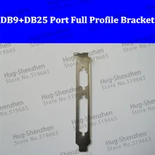 PCI PCI-E DB9 последовательный com-порт+ DB25 LPT Parral порт полный профиль кронштейн 100 шт