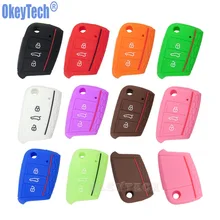 OkeyTech Silicone Key Bag 3 Buttons for VW VOLKSWAGEN Golf 7 GTI Flip Remote Key Protector Cover Case Car-Styling Accessories