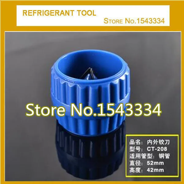 Free shipping Refrigeration tool CT 208 Copper Inner Outer Reamerin