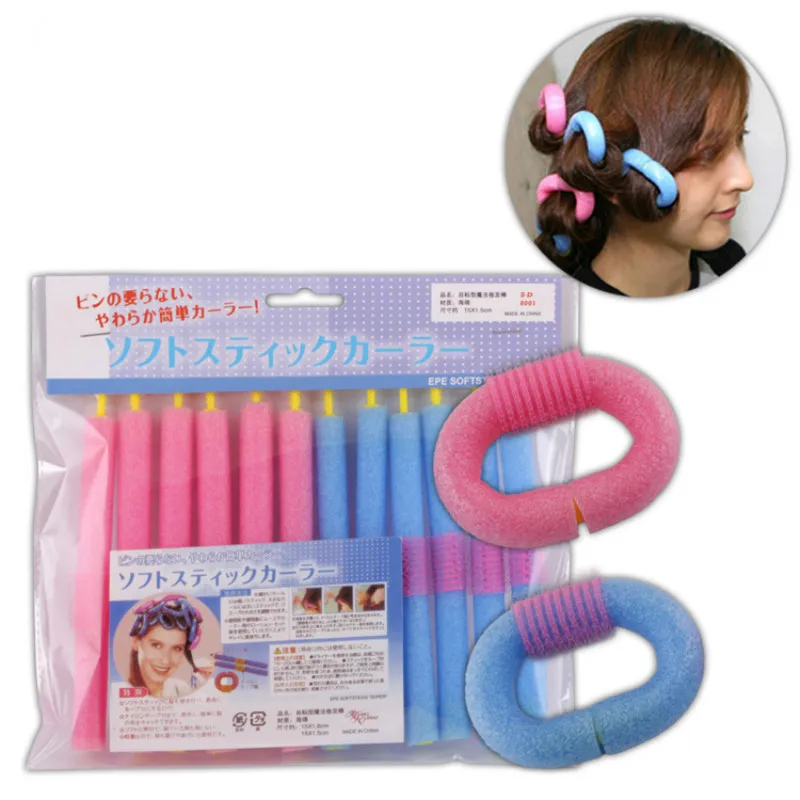 12PCS Soft Hair Curler Roller Curl Hair Bendy Rollers DIY Magic Hair