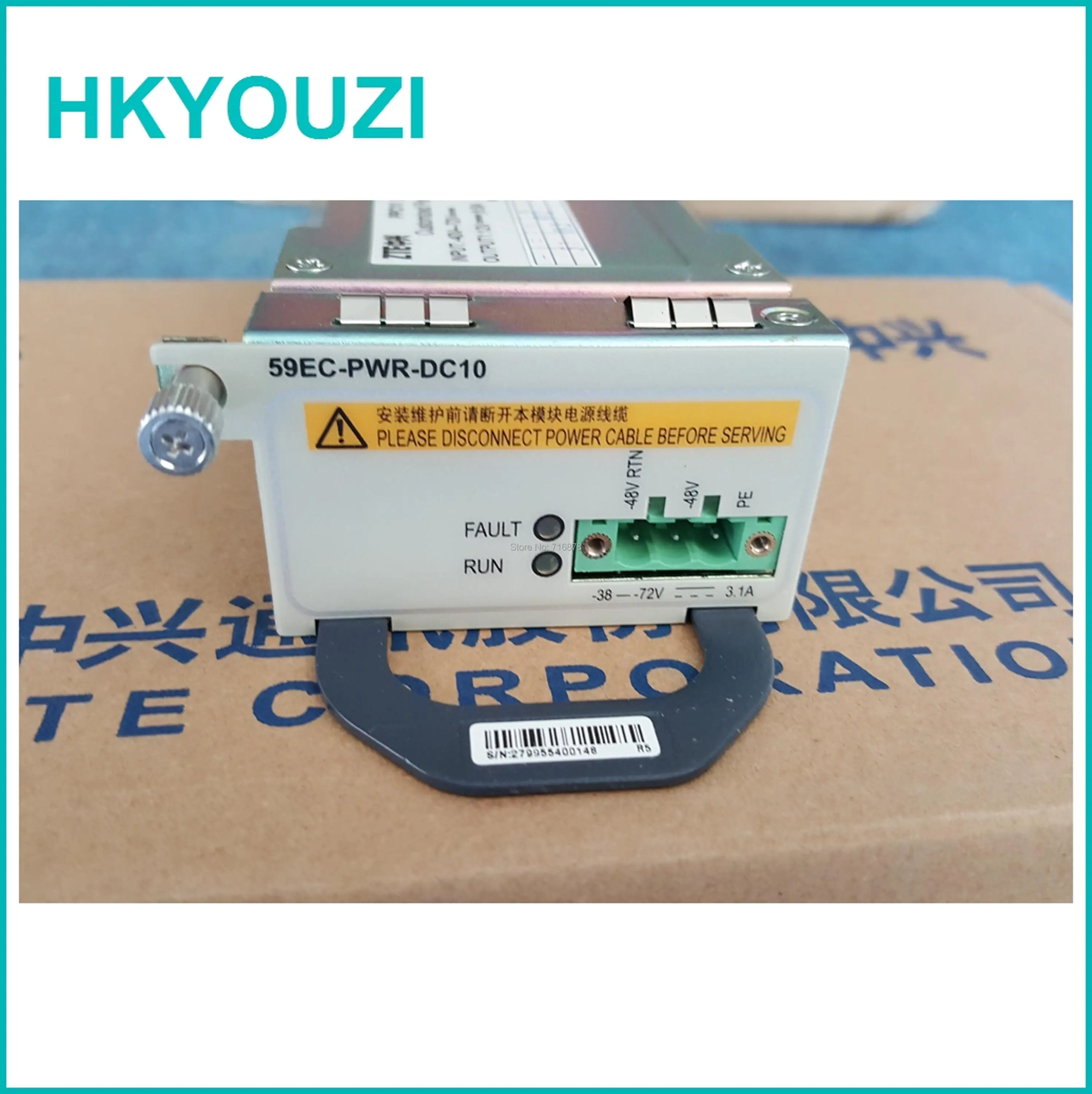 

59EC-PWR-DC10 DC Power Module use for 5900 Switch
