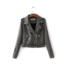 Новинка, осенние женские мотоциклетные розовые Куртки из искусственной кожи, женская верхняя одежда для байкеров, пальто с поясом, лидер продаж