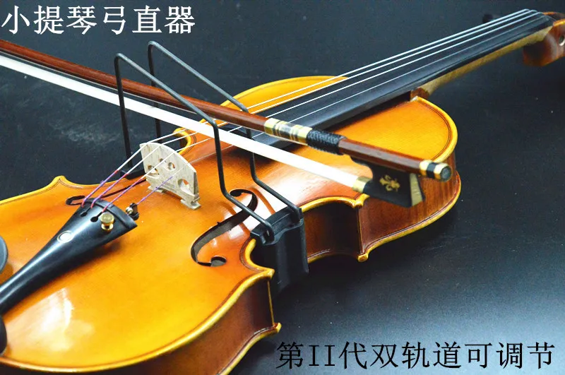

New Style Violin Bow Right ( Progress Version) size From 1/8 to 4/4