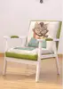 Home Furniture