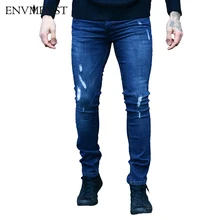 Env Для мужчин st Slim Fit Рваные джинсы для Для мужчин модные Для Мужчин's потертые джинсовые штаны байкерские джинсы скинни, карандаш брюки с дырками