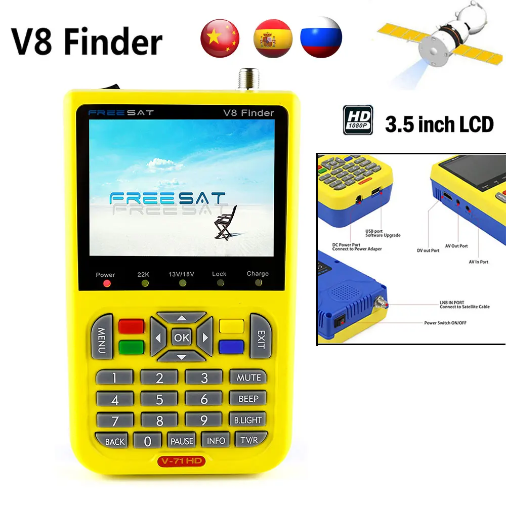 

V8 Finder DVB-S2 High Definition Satellite Finder MPEG-4 DVB S2 Satellite Meter Full 1080P FTA Sat finder V-71 HD