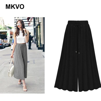 

Women's high waist wide leg pants solid color modal loose ladies ankle-length pants summer harajuku fashion high street womens
