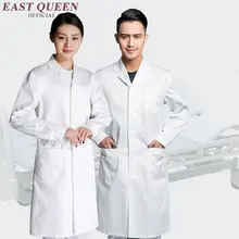 Белый лабораторный халат для женщин и мужчин лабораторные принадлежности Одежда Белый новая медицинская Униформа Женский Мужской медицинский костюм KK099