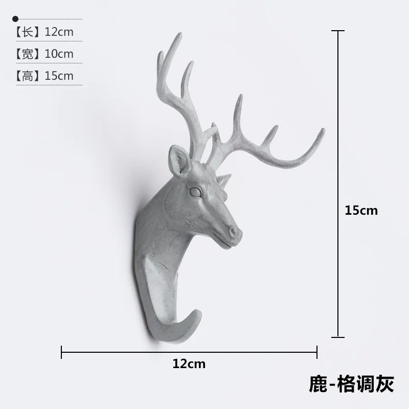 1 шт., винтажная настенная вешалка в виде животных, рога, козы, лошади, головы слона, подвесные крючки, домашний декор для пальто, сумки, одежда для ключей - Цвет: Лиловый