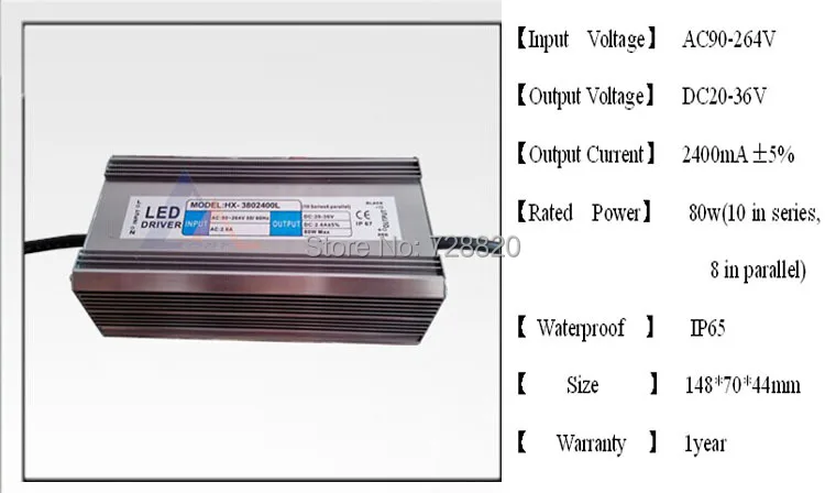 80 Вт IP65 Водонепроницаемый Интегрированный Светодиодный драйвер Питание постоянный ток ac90-264v 2400ma для 80 Вт светодиодные лампы