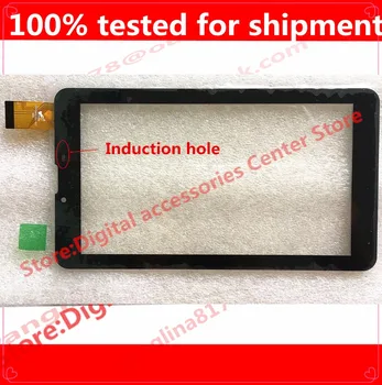 

HZ original New 7 inch touch screen display on the outside hand-written screen PB70A9251-R2 KDX free shipping 186*104mm