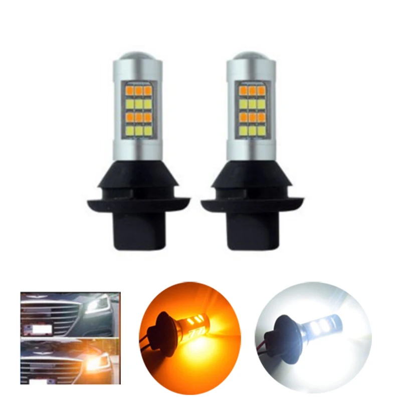 2X T20 7440 20 1156 1157 3156 2835 двухцветный СВЕТОДИОДНЫЙ Переключатель DRL Canbus светильник для