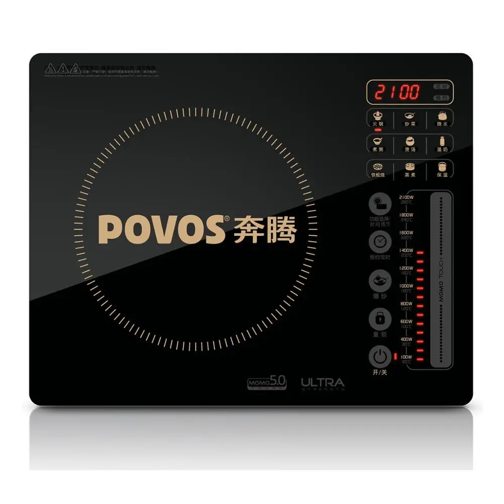 

Free shipping Full screen sliding touch reservation timing electromagnetic oven Induction Cookers Induction cooker
