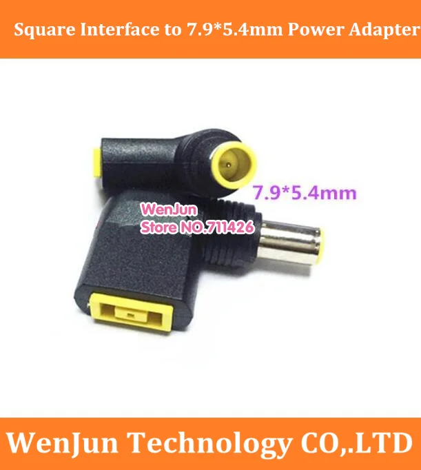 

NEW Arrived Square interfact to 7.9*5.4mm DC Power Charging Adapter for Lenovo thinkpad/IBM notebook 1pcs/lot
