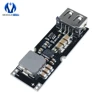 Single Cell Lithium Battery Boost Power Module Board 3.7V 4.2V Liter 5V 9V 12V USB Mobile Phone QC Fast Charge QC2.0 QC3.0 ► Photo 2/6