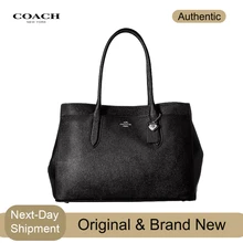 COACH women s Bailey Carryall in Crossgrain кожа(черный/золотой) Роскошные сумки для женщин дизайнерские сумки от Coach