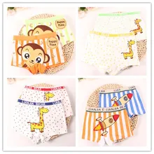 2 шт./лот, трусы-боксеры для мальчиков, нижнее белье из модала, детские штаны с рисунками, хлопковое нижнее белье для мальчиков, костюм для детей от 2 до 10 лет