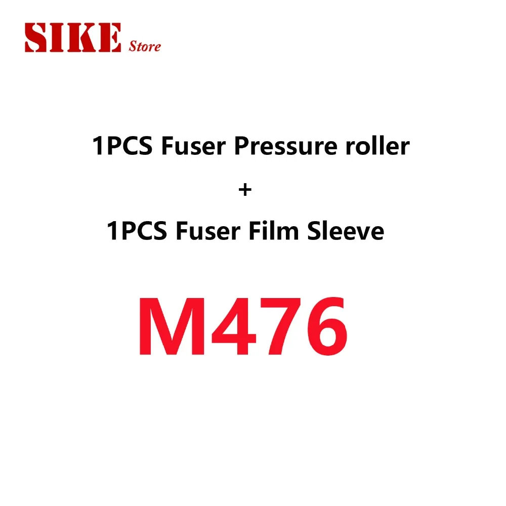 

1PCS Fuser Pressure roller + 1PCS Fuser Film Sleeve For HP M476 476