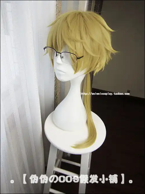 Bungo Stray Dogs Doppo Kunikida Wig Short Fluffy Straight Cosplay