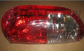 

High quality auto parts4133010-2000 for Zhongxing Granditiger new model tail lamp L side