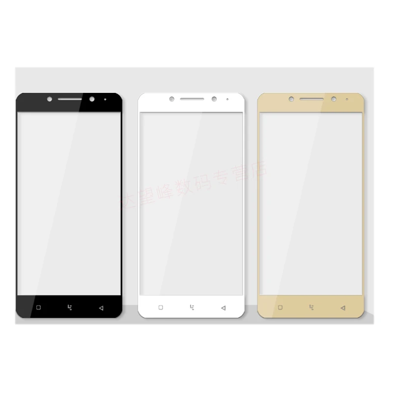 2 шт. закаленное стекло для coolpad Cool Changer S1 S 1 C105 полное покрытие 9H Взрывозащищенная