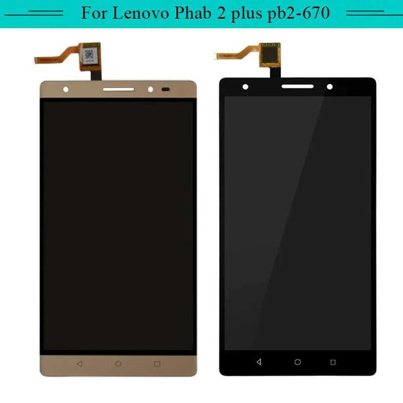 3 шт. полный lcd для lenovo Phab 2 Plus PB2 670M 670Y 670N Phab2 плюс 670 ЖК дисплей Дисплей с Сенсорный