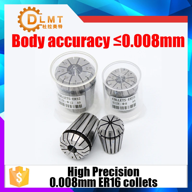 

1PC ER16 collets 1mm-10mm High Precision 0.008mm accuracy ER16 Spring Collet Suitable for ER Collet Chuck Holder
