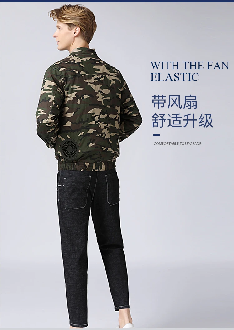 Is fan jackets legit