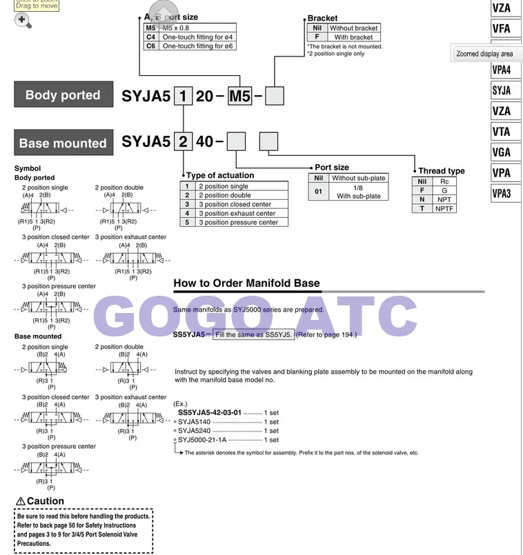QQ20180915100724