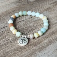 Matte Amazonite Stone Strand Bracelet Yoga Chakra Mala Bracelet OM Lotus Women Men Beaded Charm Bracelet