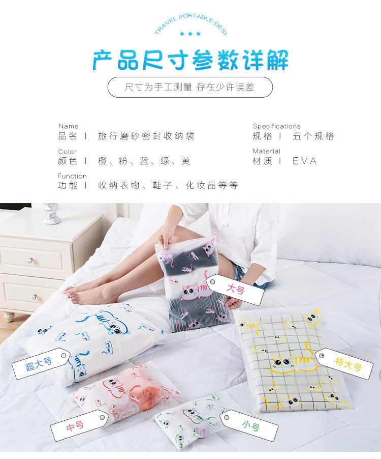 8ea846560e5b9314