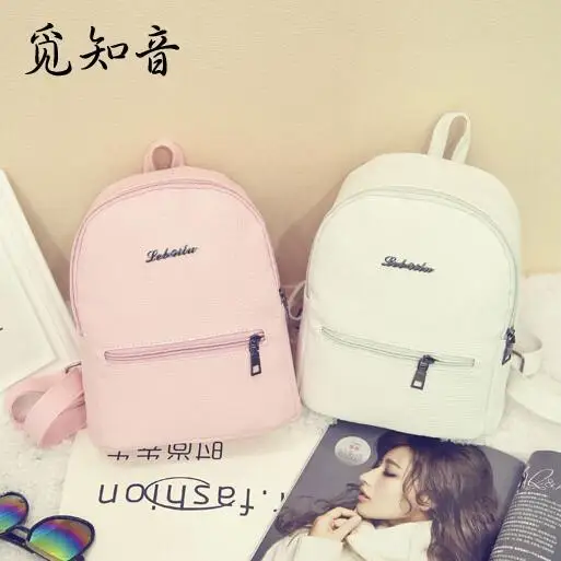

New Fashion Women Backpack Korea High Quality Pu Leather Candy Color College Shoulder Bag Sweet Girl Traveling Mini Female Bag