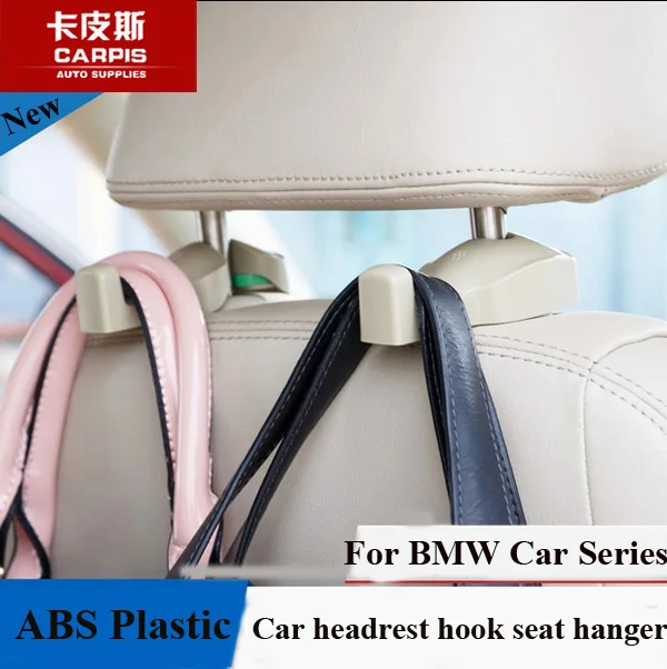 Car Headrest Hook Seat Hanger Auto Seat Headrest Bag Hook For BMW X1 X3