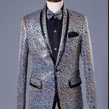 Синий звезда торжественное платье Свадебные Костюмы Блейзер тонкий мужской блейзер набор шафер, свадебная одежда банкетный человек куртка+ брюки+ галстук