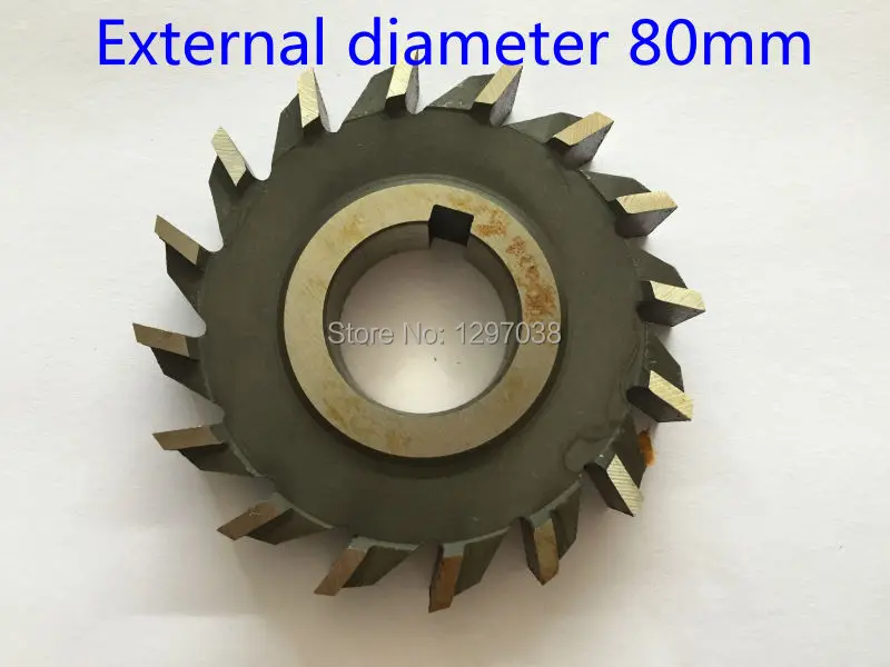 1PCS 80 external diameter HSS three straight tooth blade cutter, high speed steel Slot milling