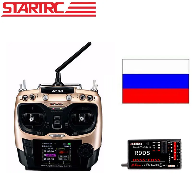 Radiolink AT9S 2,4 ГГц 10CH Радиоуправляемый передатчик с R9DS приемником система дистанционного управления для Радиоуправляемый Дрон, автомобиль, лодка, вертолет