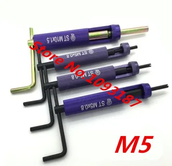 

1PC M5 Manual Wire Thread Insert Install Tool, Screw Bushing Install tool