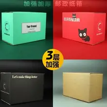 Биоразлагаемые Пользовательские Печатные прозрачные PO/hdpe высечки матовый пластиковый боковой клинок упаковочная сумка